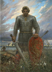 Аватара пользователя