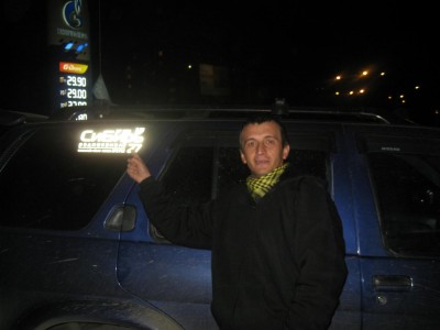 IMG_0240.JPG (71.02 КБ) 6629 просмотров IMG_0240.JPG