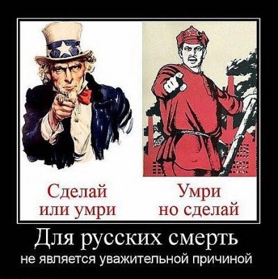 смерть- не причина.jpg