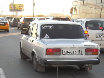 DSCN1645.JPG (278.55 КБ) 6559 просмотров DSCN1645.JPG