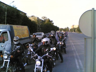 BaikerynaNemirovicha.jpg