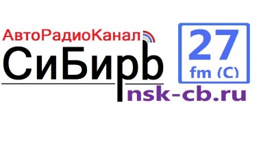 лого сибирь2.jpg