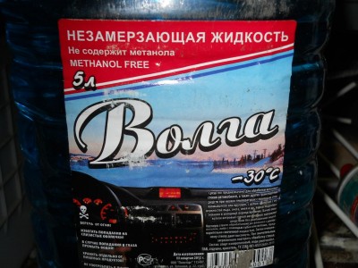 DSCN2197.JPG (159.95 КБ) 5002 просмотра DSCN2197.JPG