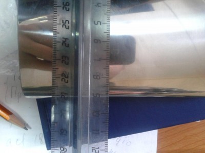 2012-11-23 13.04.14.jpg (96.42 КБ) 5885 просмотров 2012-11-23 13.04.14.jpg