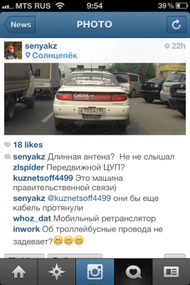 IMG_0094.PNG