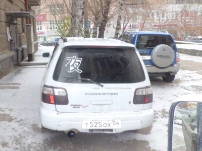 CIMG0217.JPG