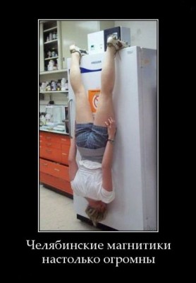 s3img_161461572_48377_1.jpg (31.51 КБ) 8185 просмотров s3img_161461572_48377_1.jpg