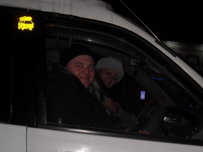 DSCN2026.JPG (225.1 КБ) 11756 просмотров DSCN2026.JPG