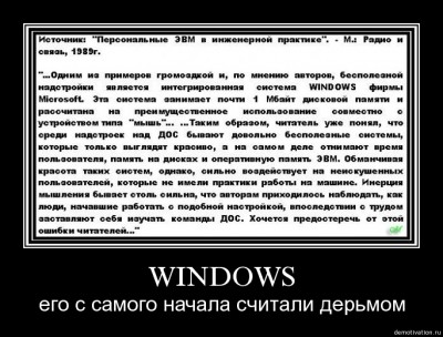 tyrxq00nte3m.jpg (161.1 КБ) 8111 просмотров tyrxq00nte3m.jpg