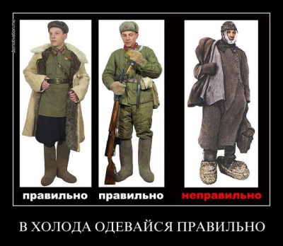 s3img_97882525_5011_4.jpg (61.79 КБ) 8060 просмотров s3img_97882525_5011_4.jpg