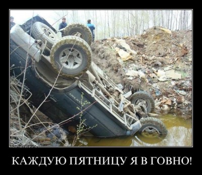 s3img_97882525_5264_2.jpg (83.79 КБ) 7960 просмотров s3img_97882525_5264_2.jpg