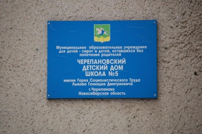 DSC_0210.JPG