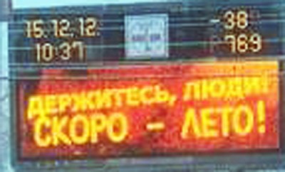 4-1a.jpg (86 КБ) 5359 просмотров 4-1a.jpg