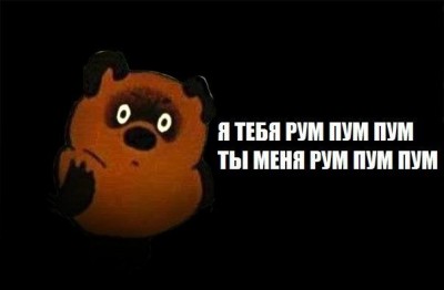 7RqTofSOr6Q.jpg (20.88 КБ) 5076 просмотров 7RqTofSOr6Q.jpg