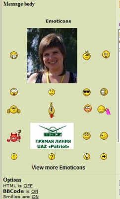 Снимок.JPG (28.06 КБ) 5063 просмотра Снимок.JPG