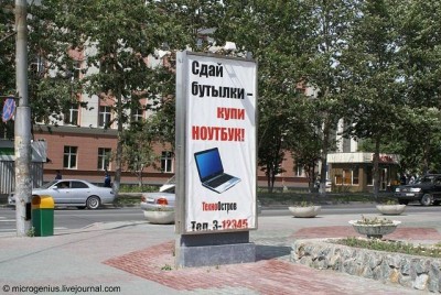 getImage.jpg (94.55 КБ) 4998 просмотров getImage.jpg