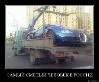 4eu3gw9vz1wk.jpg (125.34 КБ) 6836 просмотров 4eu3gw9vz1wk.jpg