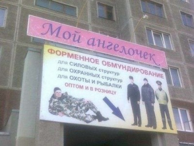 5800005-R3L8T8D-500-1110ban6.jpg (79.34 КБ) 6698 просмотров 5800005-R3L8T8D-500-1110ban6.jpg