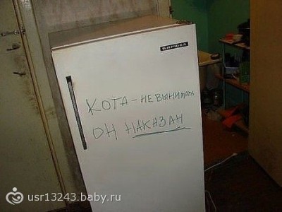 image.jpg (42.12 КБ) 6644 просмотра image.jpg