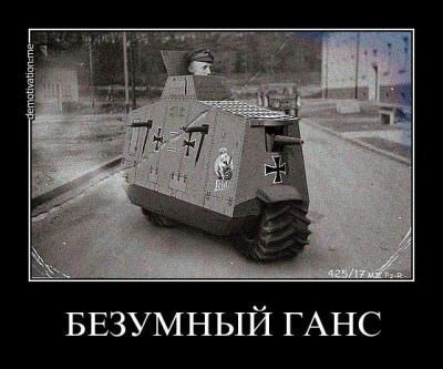 s3img_97882525_7314_4.jpg (53.56 КБ) 7826 просмотров s3img_97882525_7314_4.jpg