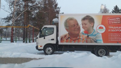 DSC_0120.jpg (104.74 КБ) 6751 просмотр DSC_0120.jpg