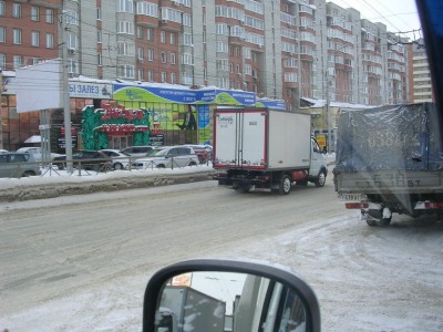 DSCN9520.JPG