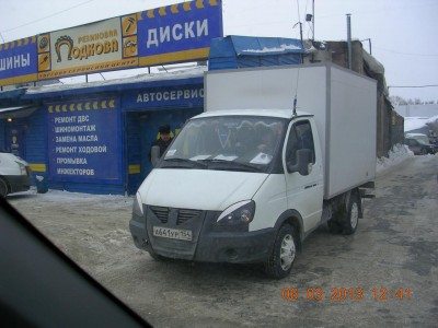 DSCN9539.JPG (140.53 КБ) 6180 просмотров DSCN9539.JPG