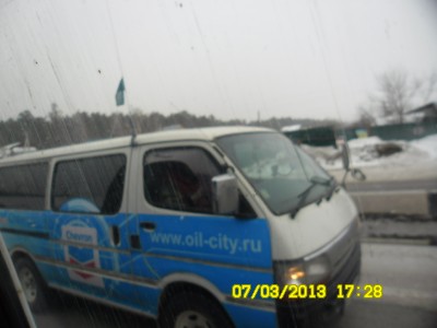 SAM_0763.JPG (422.47 КБ) 5949 просмотров SAM_0763.JPG