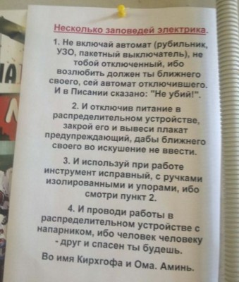 s3img_337413961_3189_1.jpg (53.9 КБ) 4373 просмотра s3img_337413961_3189_1.jpg