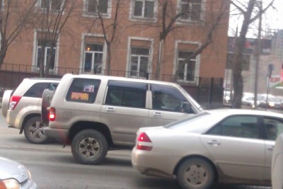 IMAG0344.jpg (102.11 КБ) 6832 просмотра IMAG0344.jpg