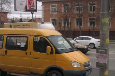 IMAG0349.jpg (105.88 КБ) 6832 просмотра IMAG0349.jpg