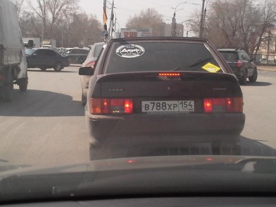 WP_000164.jpg (104.08 КБ) 6757 просмотров WP_000164.jpg