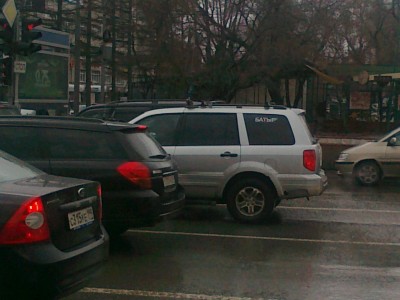 29042013070.jpg (121.71 КБ) 6723 просмотра 29042013070.jpg