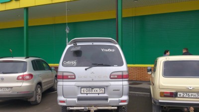 DSC_0265.jpg (94.16 КБ) 6333 просмотра DSC_0265.jpg