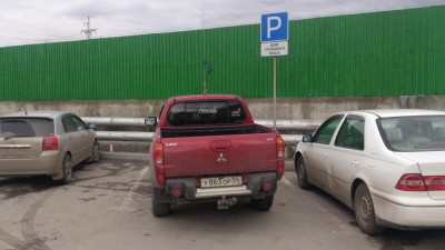 DSC_0267.jpg (102.72 КБ) 6333 просмотра DSC_0267.jpg