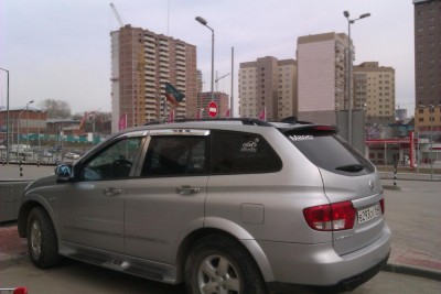 IMAG0044.jpg (99.97 КБ) 6282 просмотра IMAG0044.jpg