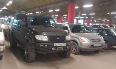 IMAG0348.jpg (86.95 КБ) 6272 просмотра IMAG0348.jpg