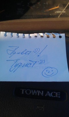 IMAG0351.jpg (49.89 КБ) 6271 просмотр IMAG0351.jpg