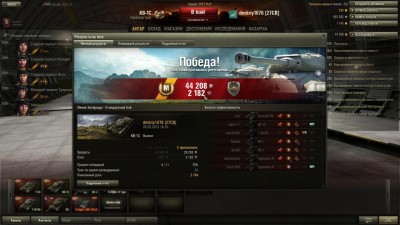 shot_010.jpg (131.17 КБ) 5315 просмотров shot_010.jpg