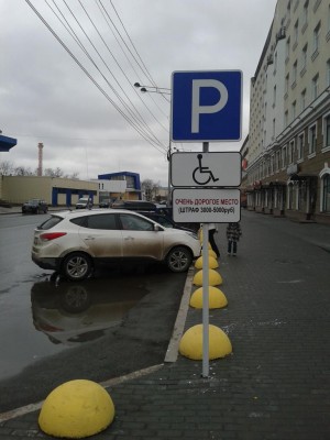 2013-04-28 07.53.13.jpg (88.85 КБ) 6126 просмотров 2013-04-28 07.53.13.jpg