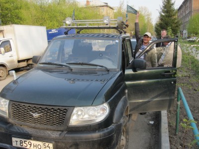 IMG_2283.JPG