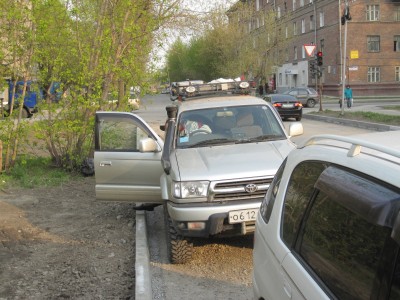 IMG_2287.JPG