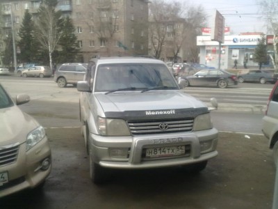 230420131735.jpg (115.55 КБ) 8494 просмотра 230420131735.jpg