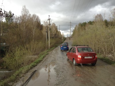 image.jpg (176.2 КБ) 8384 просмотра image.jpg