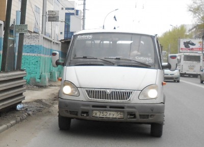 DSCN2460.JPG (266.08 КБ) 8292 просмотра DSCN2460.JPG