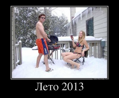 getImage.jpeg (48.53 КБ) 5662 просмотра getImage.jpeg