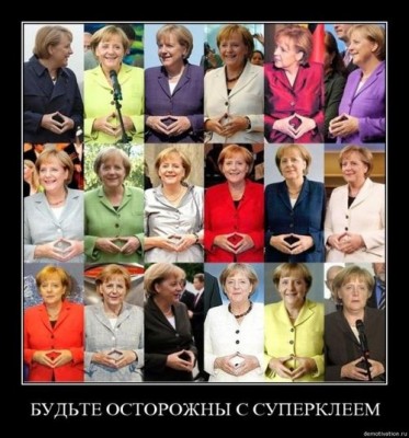 tumblr_l4c3evfl3q1qbbutlo1_500.jpg (69.11 КБ) 4802 просмотра tumblr_l4c3evfl3q1qbbutlo1_500.jpg