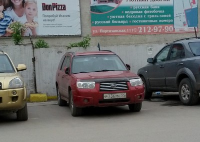 IMG_20130617_192437.jpg (299.29 КБ) 5427 просмотров IMG_20130617_192437.jpg