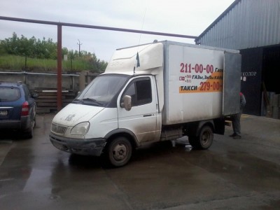 2013-06-17 11.47.22.jpg (95.08 КБ) 5324 просмотра 2013-06-17 11.47.22.jpg