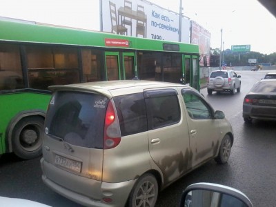 2013-06-19 07.03.41.jpg (108.3 КБ) 5240 просмотров 2013-06-19 07.03.41.jpg